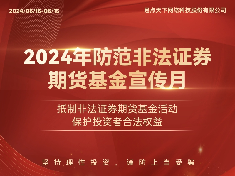 3499��˹ά��˹(�ٷ���֤)��վ-Made in PRC