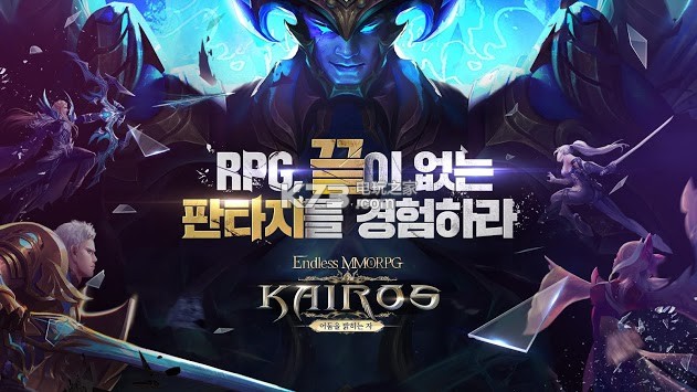 ????��Kairos��