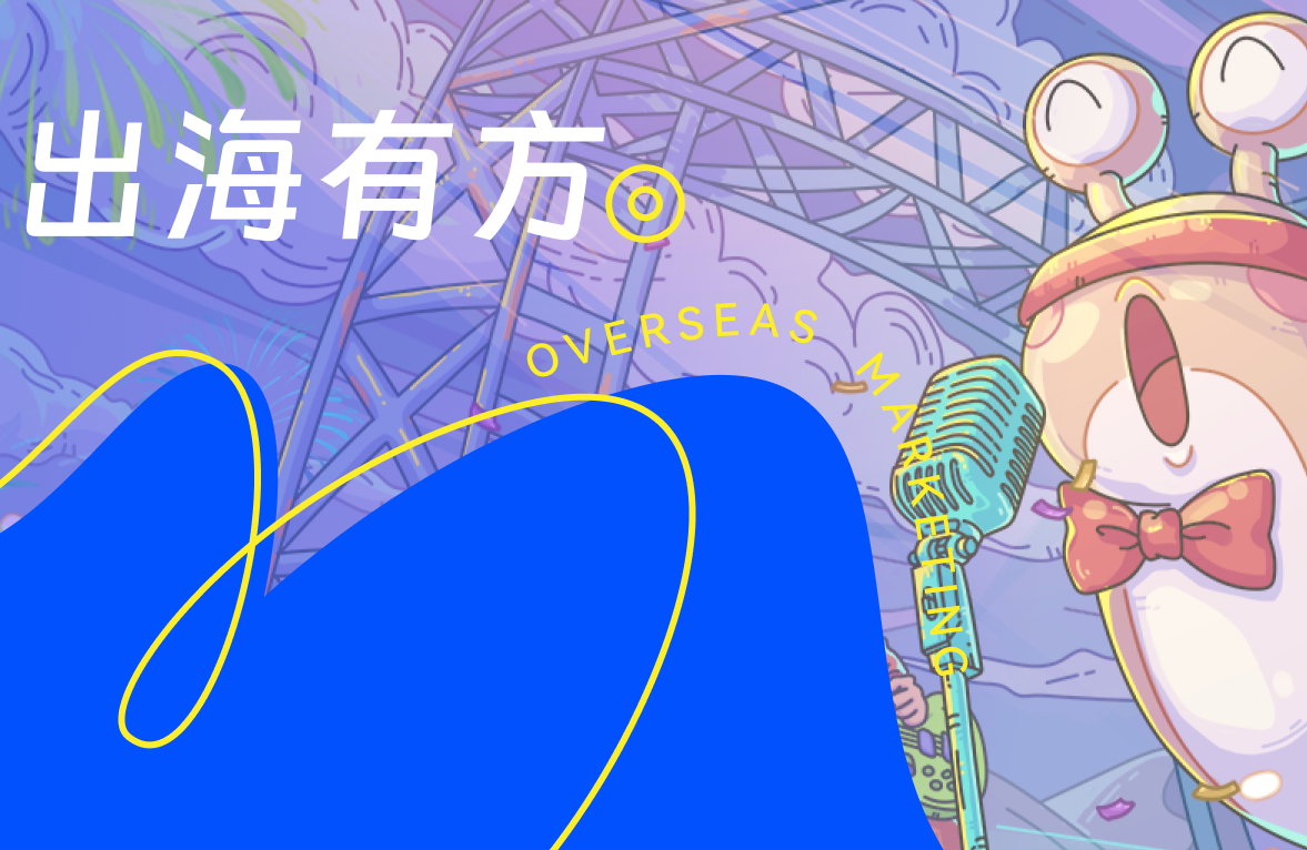 3���½�15�ڵ��ع���������RPG���γ���ŷ����Ӫ��ս��ֵ�ý��