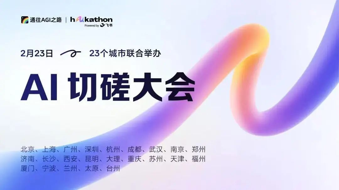 AI�д��� ��Deepseek˽�л��������÷���