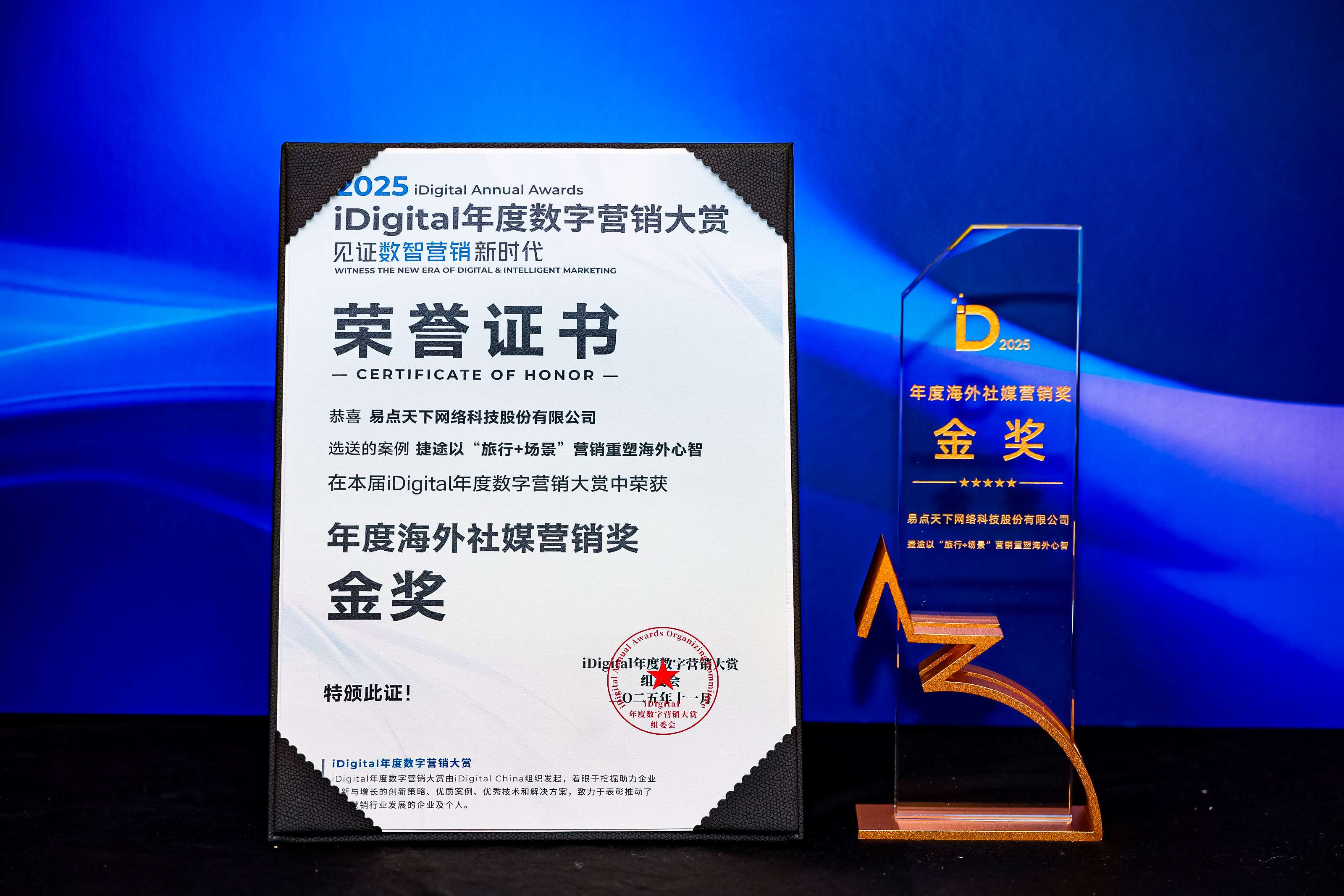 ˫����ᣡ3499��˹ά��˹ϲ��Ƶ��������ͻ�����ն��iDigitalӪ������AI Drive 2.0����ȫ�������辶