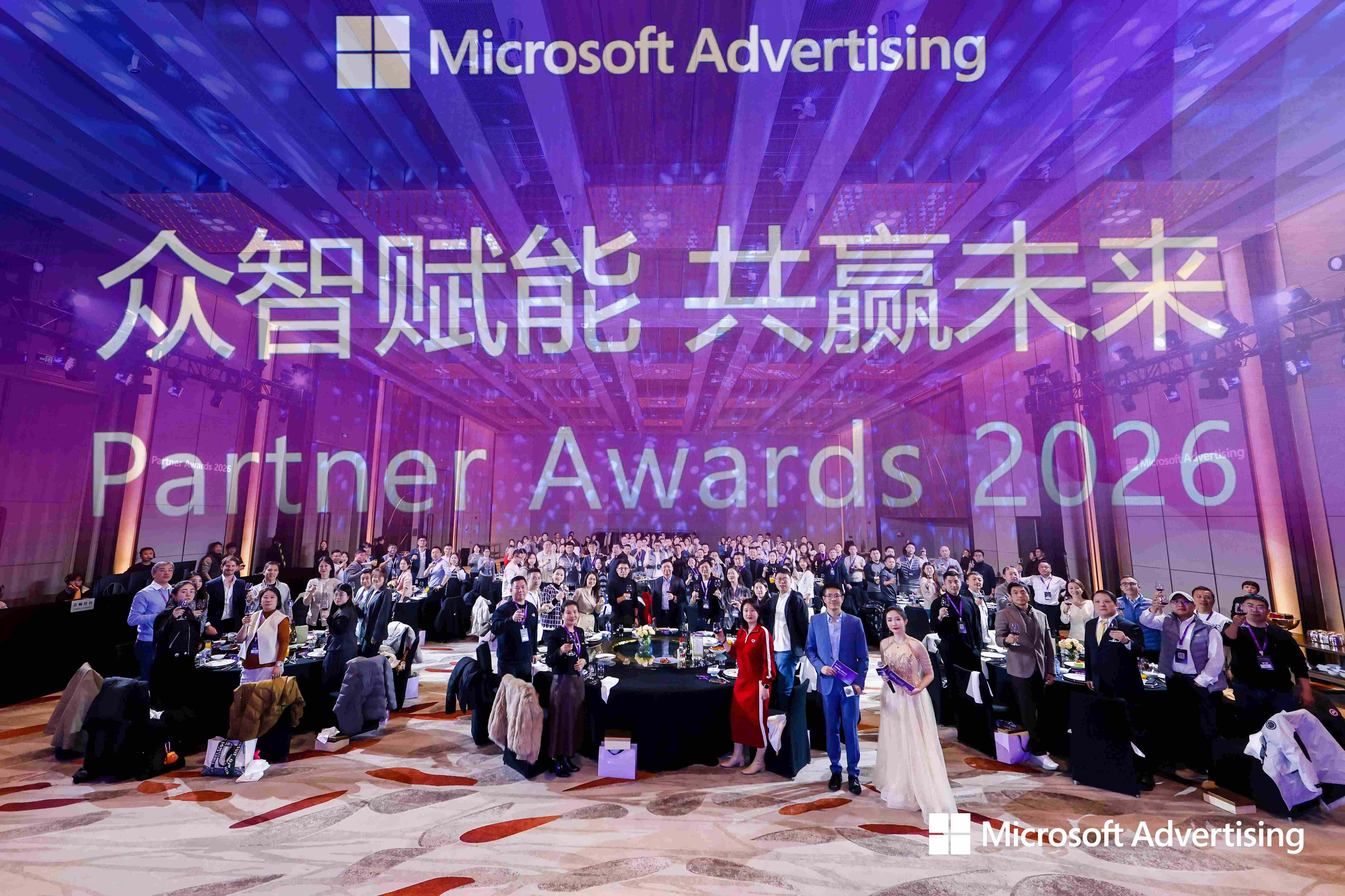 ˫�����ᣡ3499��˹ά��˹�ٻ�΢�����2025��������