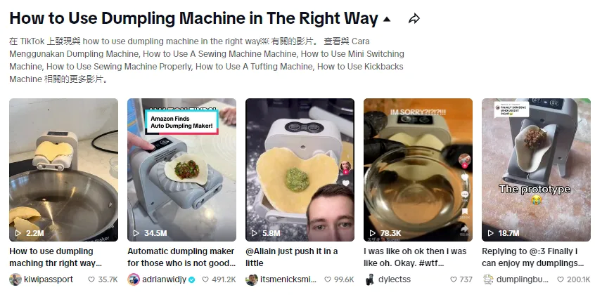 3000��ȫ���׼ҵ��г����й�Ʒ��Ե�γ�Ϊ����ͷ�á���