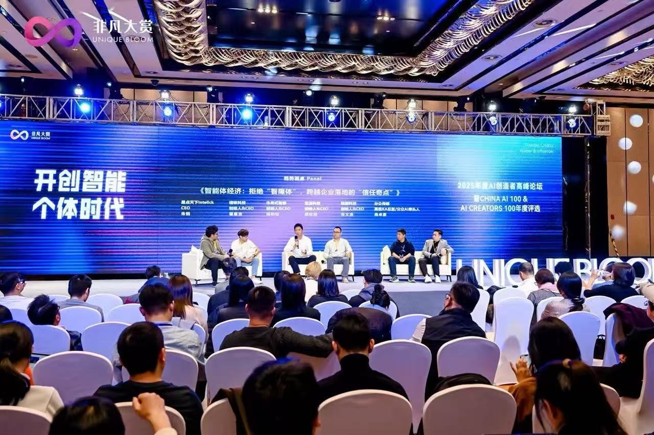 ΢��ͼƬ_20251126095810_7_218