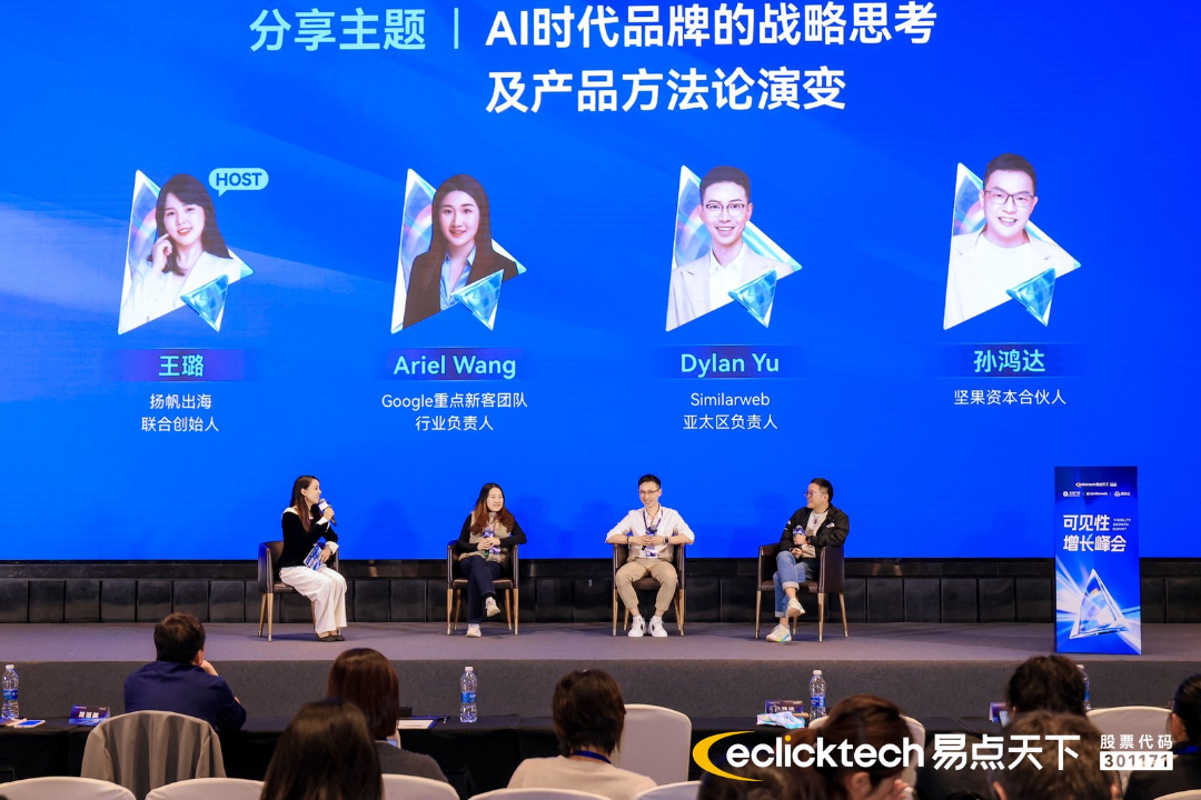 ΢��ͼƬ_2026-03-18_163147_214