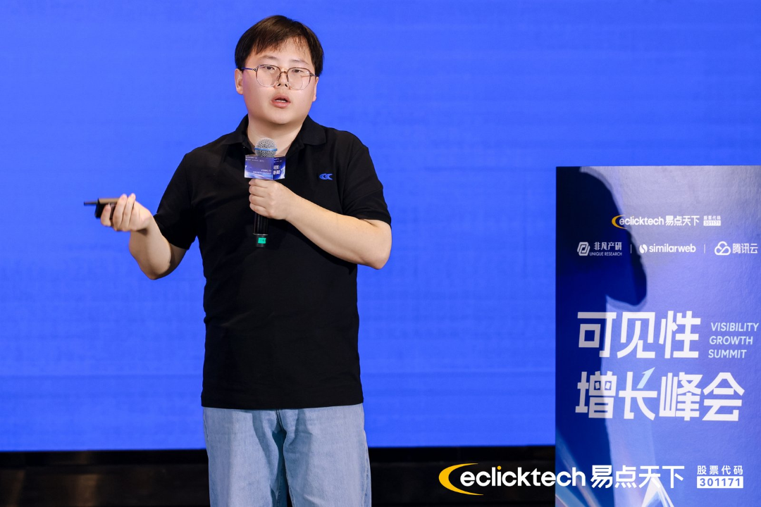 ΢��ͼƬ_2026-03-18_163343_520