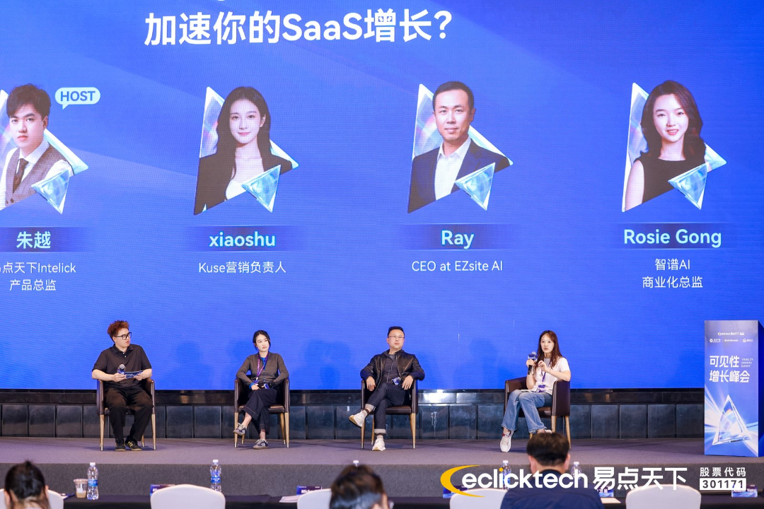 ΢��ͼƬ_2026-03-18_163545_240